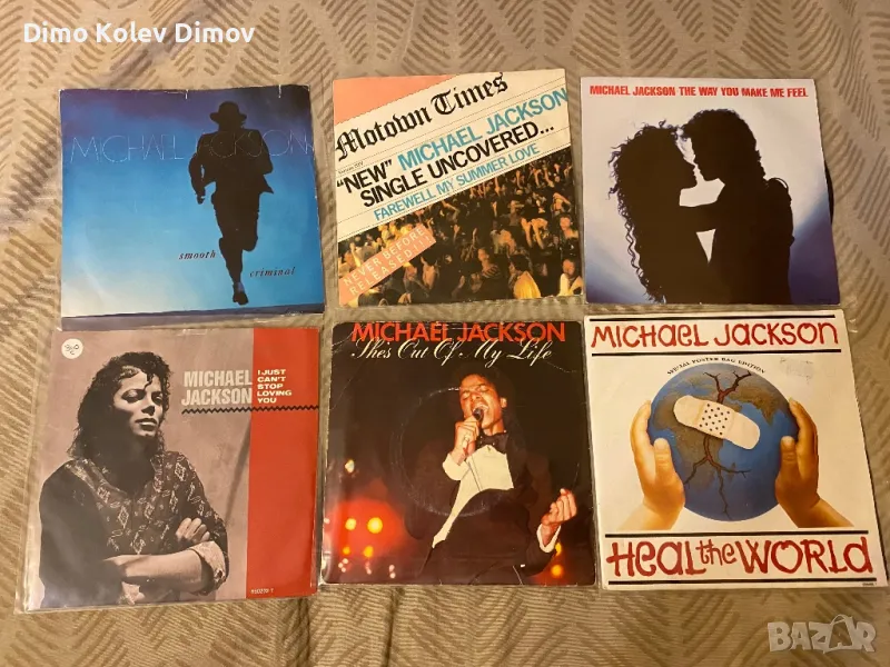Michael Jackson 7” Колекция Плочи Винил, снимка 1