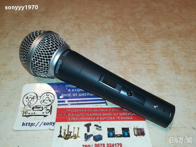 SHURE SM58 MIC-ВНОС GERMANY 0712212039, снимка 1