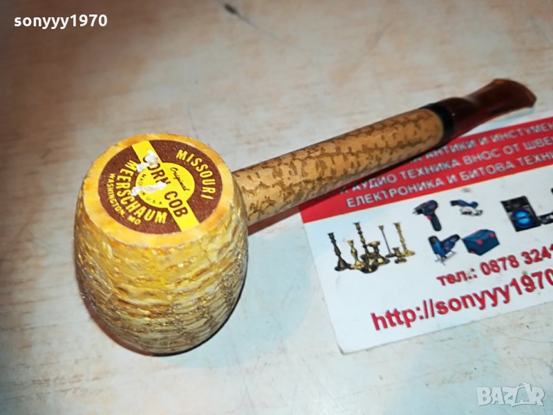 USA-MADE IN USA-МАРКОВА ЛУЛА 1205210814, снимка 1