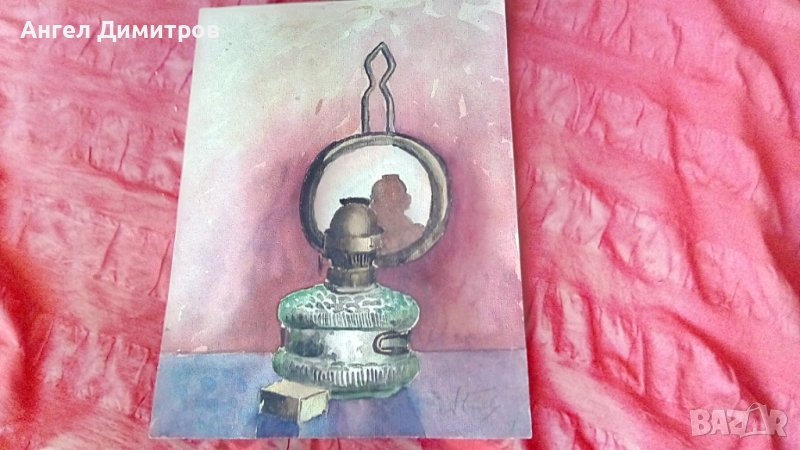 Ангел Ботев картина акварел , снимка 1