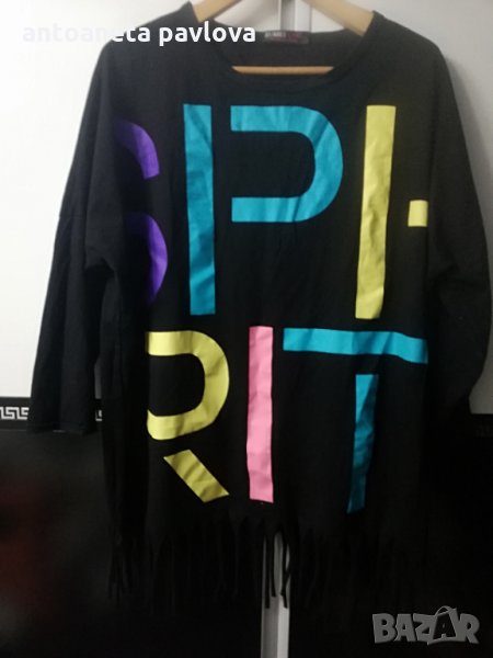 Спортна цветна туника, снимка 1