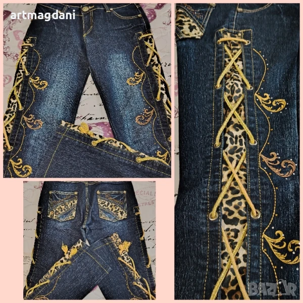 Шикозни дънки , снимка 1