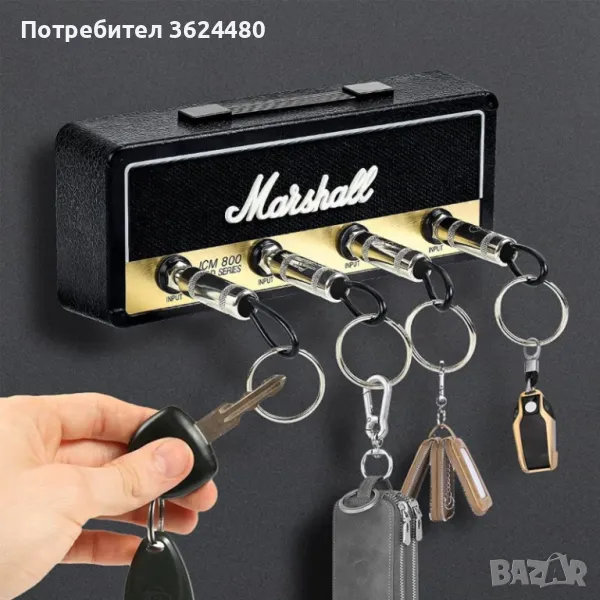 ЗАКАЧАЛКА ЗА КЛЮЧОВЕ, снимка 1