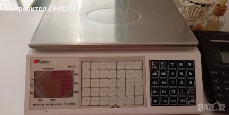 Продавам електронна везна , снимка 1