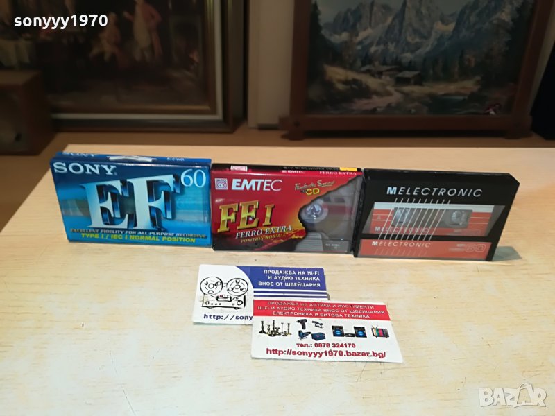 sony/emtec audio tape 3бр 1307211239, снимка 1