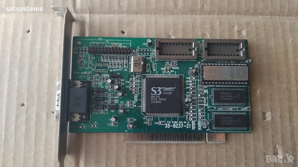Видео карта S3 Super Trio 64V+ PCPartner 35-8237-21 1MB PCI, снимка 1