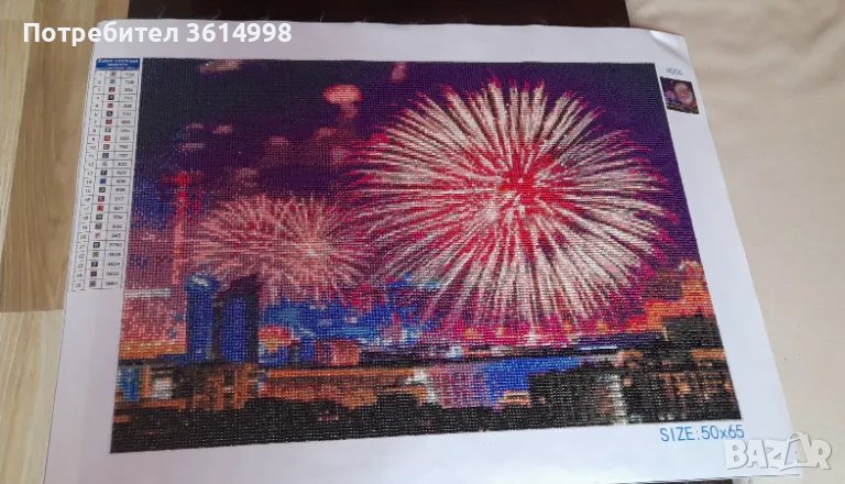 Диамантен гоблен- 40/50, снимка 1