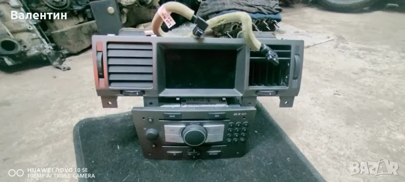 Сд70 navi и CID дисплей , снимка 1