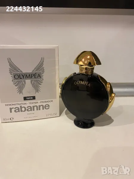Paco Rabanne Olympea parfum 80 ml EDP Tester , снимка 1
