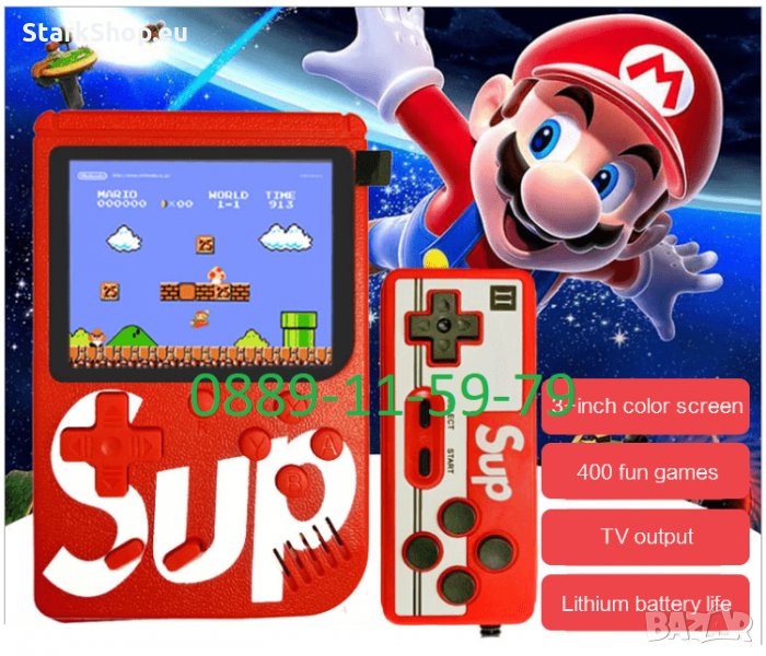 400в1 Мини тв конзола с допълнителен джойстик, снимка 1