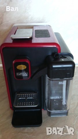 На части Кафемашина Espresso Coffee Maker модел S22, снимка 1