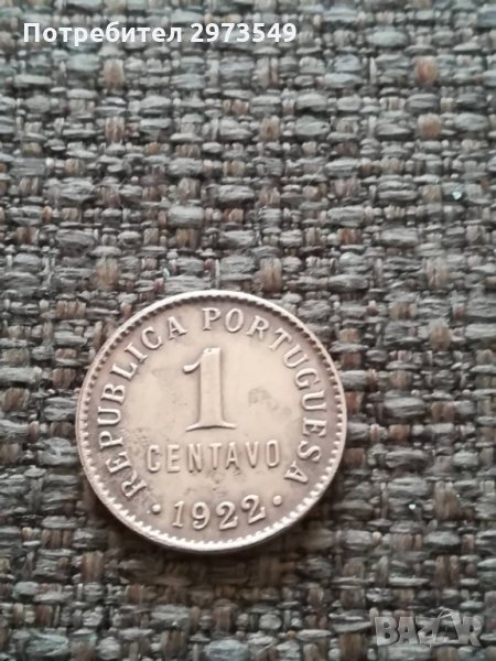1 центаво 1922 г. Португалия , снимка 1