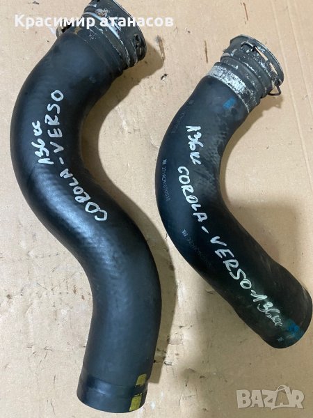 Маркуч интеркулер За Тойота корола версо.ACM<070518.ACM<070515, снимка 1