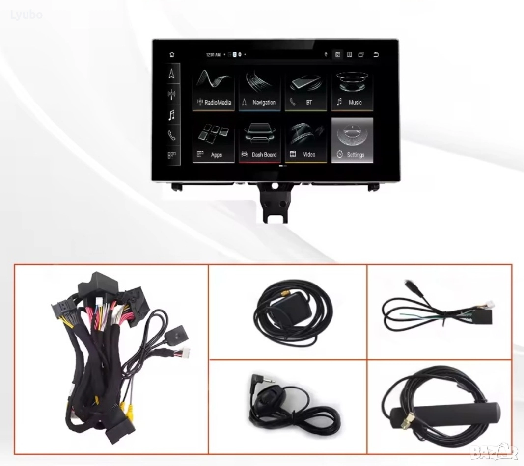 Мултимедия за Audi A6 C7, снимка 1