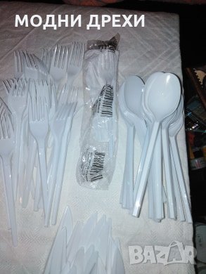 Пластмасови прибори за хранене, снимка 1