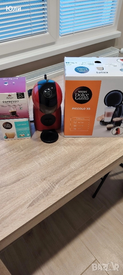 Кафе машина Dolce Gusto., снимка 1