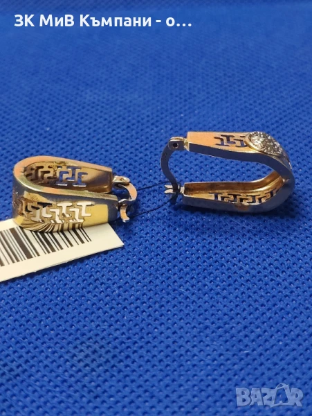 Златни дамски обеци 3,46гр-14к, снимка 1