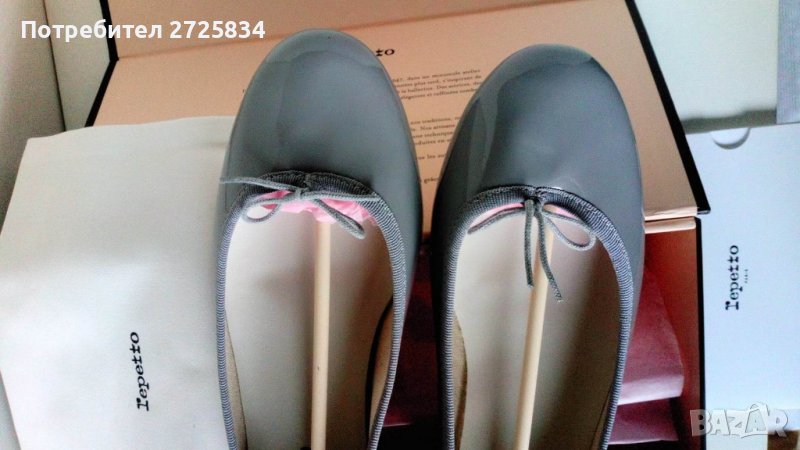НОВИ обувки, Ballerines Cendrillon на Maison Repetto, Париж, 38.5 размер, снимка 1