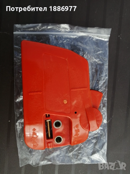 Капак за резачка за дърва, снимка 1