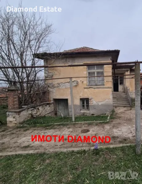 Двуетажна къща в село Крепост общ. Димитровград, снимка 1