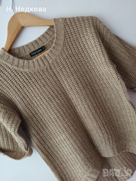 Кафяв пуловер, снимка 1
