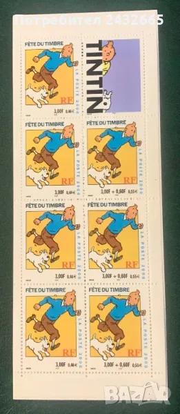 JG11. Франция 2000 = “ Анимация “ Тинтин.” Stamps day , MNH, **, снимка 1