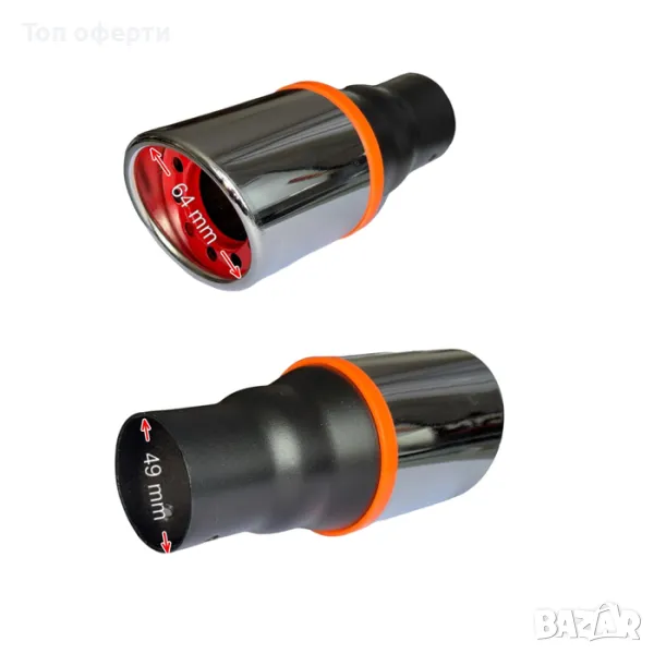 Накрайник ауспух НТ 536К входа-49мм изхода-64мм, снимка 1