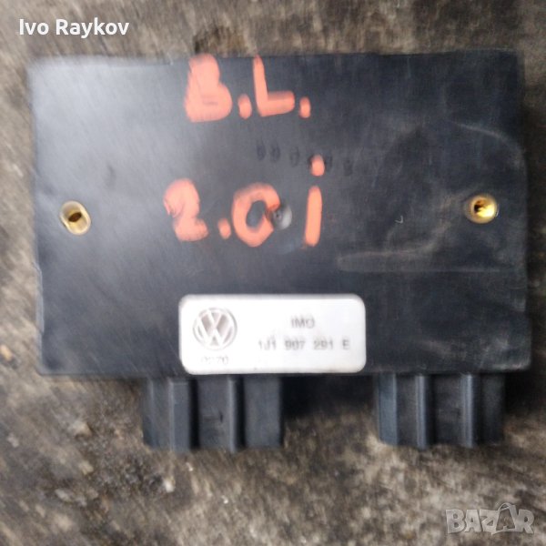 Комфорт Модул за VW, 1J1907291E, снимка 1