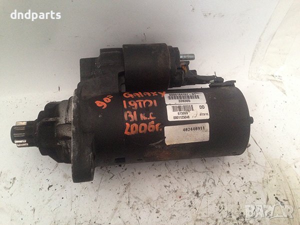 Стартер за Ford Galaxy 1.9TDI, 131к.с., 2006г., снимка 1