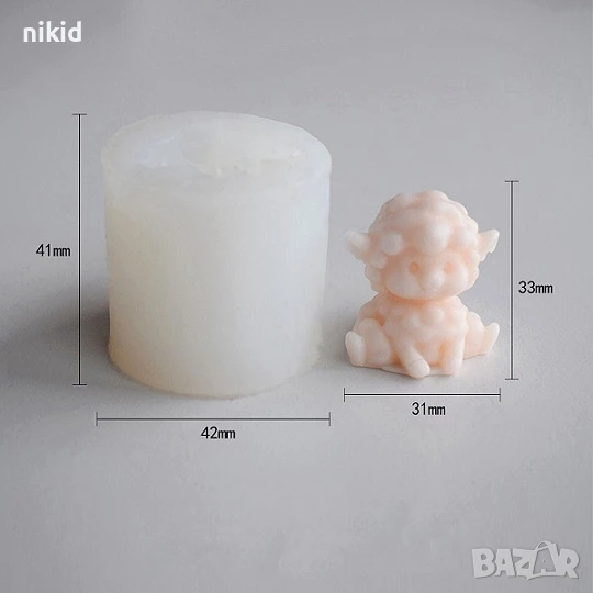3D малко седнало агне агънце овца силиконов молд форма фондан шоколад гипс смола свещ сапун декор, снимка 1