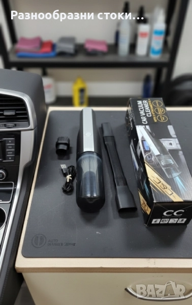 Мини прахосмукачка за кола, снимка 1