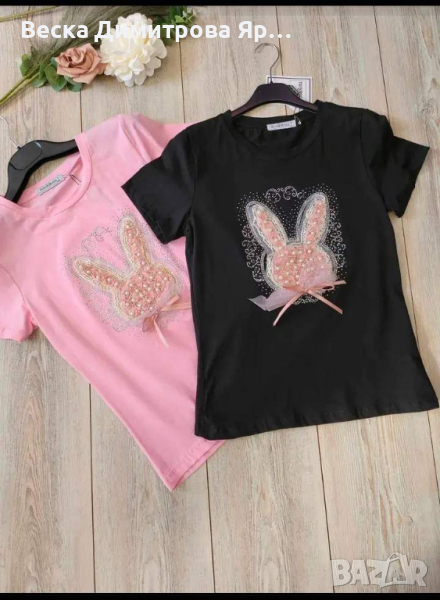 Висок клас дамски тениски
, снимка 1