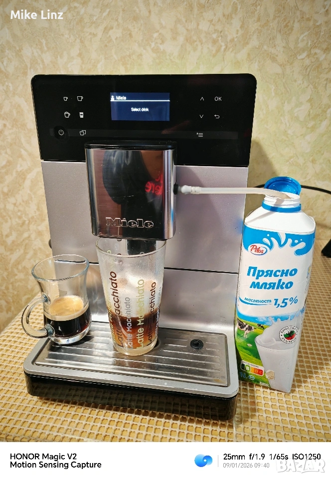 Miele CM5500 - CH Typ397 , снимка 1