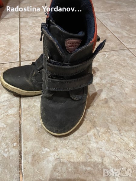 Детски боти Lasoski, снимка 1