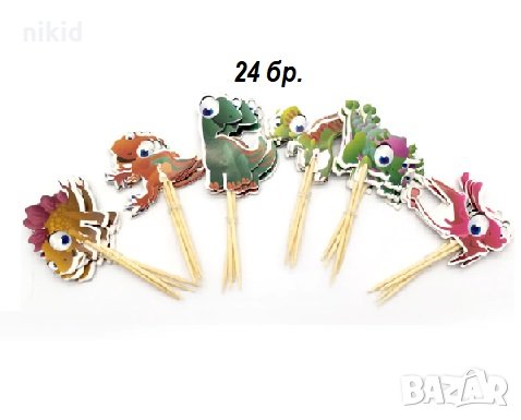 3 вид Динозаври 24 бр топер клечки за мъфини декорация и украса, снимка 1