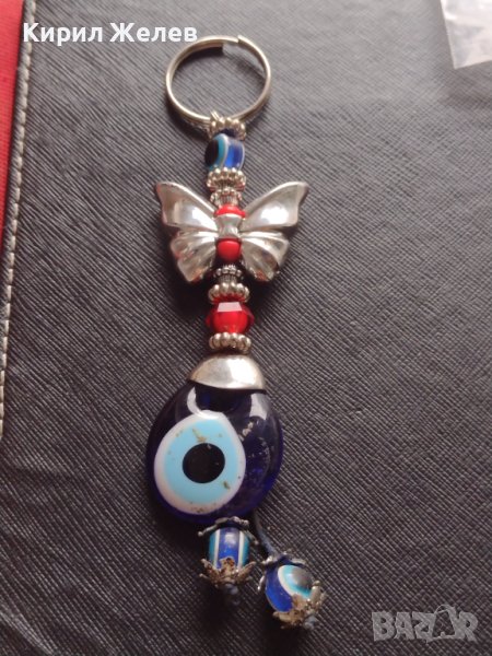 Ключодържател амулет Синьо око против уроки много красив 42626, снимка 1