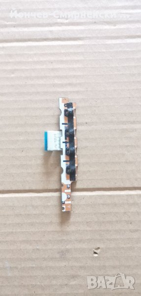 Acer Travelmate P645-платка със старт бутон, снимка 1