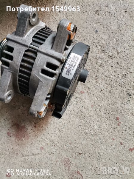 Динамо Форд S max , снимка 1