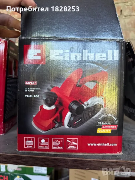 Einhell електрическо ренде , снимка 1