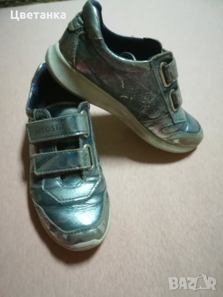 Детски обувки Ricosta р-р 31, снимка 1