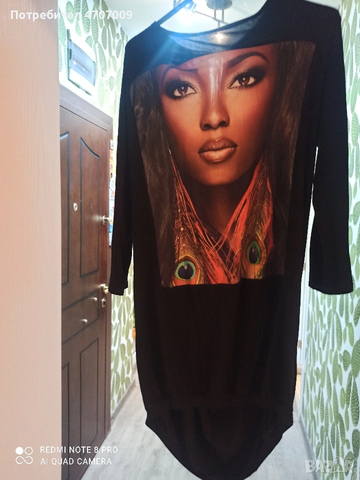 Продавам рокля-туника. Втора употреба. Размер Xl. Цена 5 евро. , снимка 1