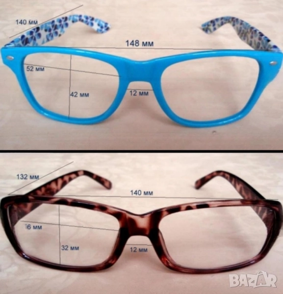 Нови качествени рамки за очила 10 лв., снимка 1