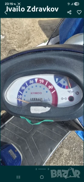 Скутер KYMKO zx 50, снимка 1