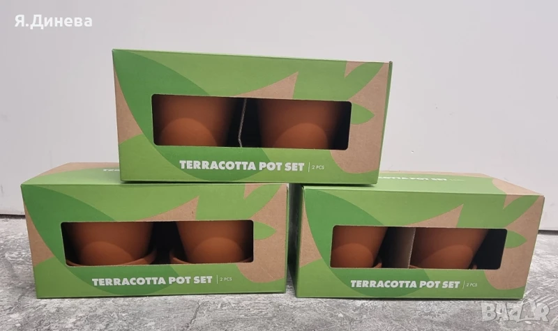 2 бр теракотни саксий с билки, снимка 1