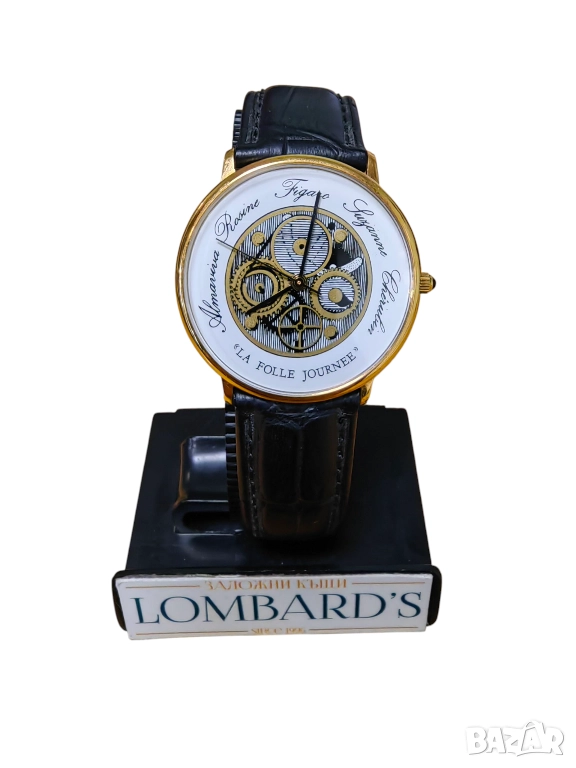 Часовник SACD , снимка 1