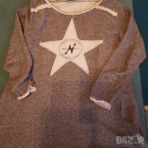  само днес Туника Негатив, снимка 1