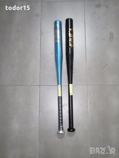 Бухалка, снимка 1