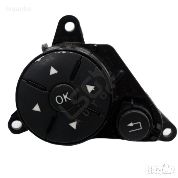 Бутони волан Mercedes-Benz C-Class 204 (W/S/C) 2007-2014 ID: 115029, снимка 1