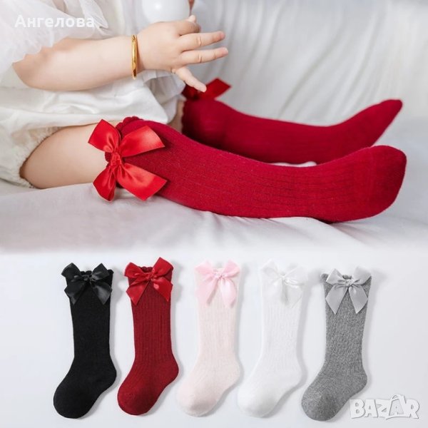 Бебешки чорапи с панделка , снимка 1