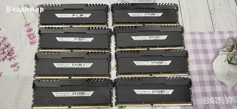 Рам памети ddr2,ddr3,dd4-2гб,4гб,8гб,16гб, снимка 1